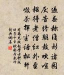 觀史原文_觀史的賞析_古詩文