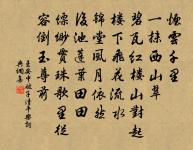 句原文_句的賞析_古詩文