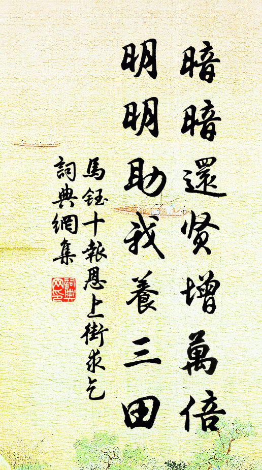 鳴爆竹,送殘年,東村王老夜燒錢 詩詞名句