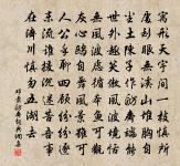 游靈山寺原文_游靈山寺的賞析_古詩文