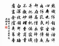 梅花三絕原文_梅花三絕的賞析_古詩文