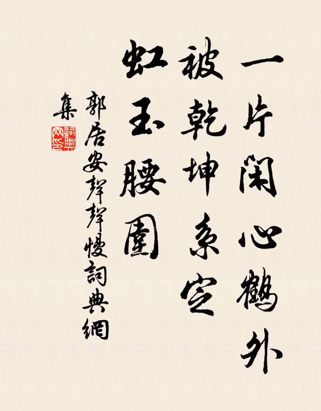 君不見浣花老翁初作掾，觸熱簿書塵滿案 詩詞名句