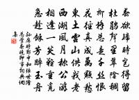 李郎中輓詞二首原文_李郎中輓詞二首的賞析_古詩文