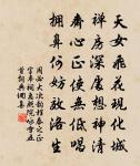 滬上雜書原文_滬上雜書的賞析_古詩文