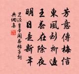 衛涇詩詞全集_衛涇古詩文大全