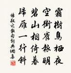 游葛氏山堂原文_游葛氏山堂的賞析_古詩文