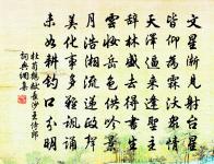 新開小軒晁子西有詩以韻答之二首原文_新開小軒晁子西有詩以韻答之二首的賞析_古詩文