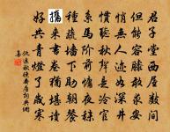 寶琴原文_寶琴的賞析_古詩文