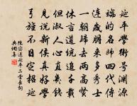 絕句五首原文_絕句五首的賞析_古詩文