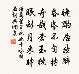 偶成原文_偶成的賞析_古詩文