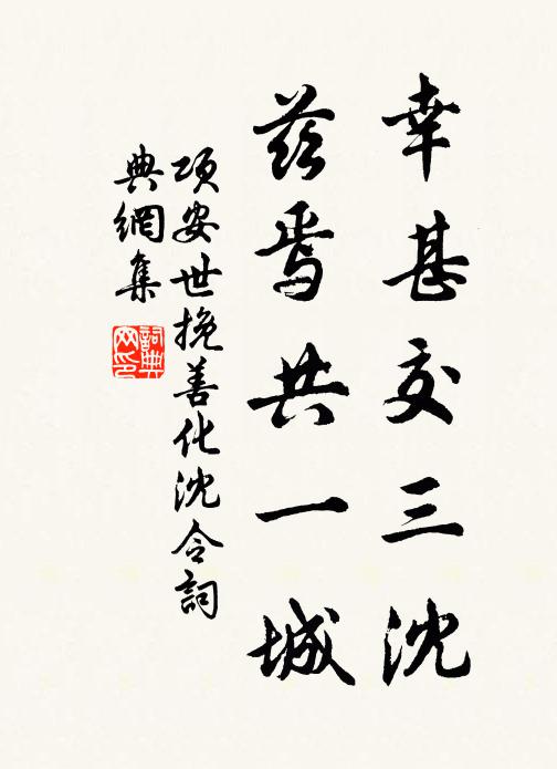 古墓芙蓉塔,神明松柏煙 詩詞名句
