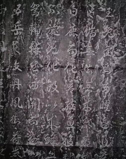 武則天和慈禧，誰的書法更好？