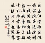 春去曲原文_春去曲的賞析_古詩文