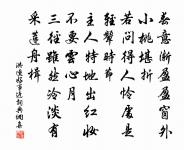 連山王開詩試子午花四首原文_連山王開詩試子午花四首的賞析_古詩文