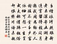 題濟勝七物五酒榼原文_題濟勝七物五酒榼的賞析_古詩文