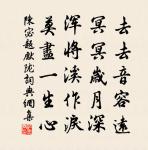 辛酉秋吳畫士寫神原文_辛酉秋吳畫士寫神的賞析_古詩文