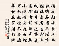 金山化成閣望焦山作原文_金山化成閣望焦山作的賞析_古詩文