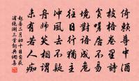 淨興寺杜鵑一枝繁艷無比原文_淨興寺杜鵑一枝繁艷無比的賞析_古詩文