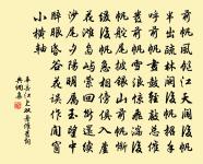 詩原文_詩的賞析_古詩文