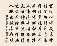 雀原文_雀的賞析_古詩文