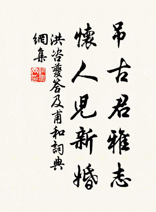 來往幾經過，前軒枕大河 詩詞名句