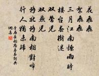 留題仙都觀原文_留題仙都觀的賞析_古詩文