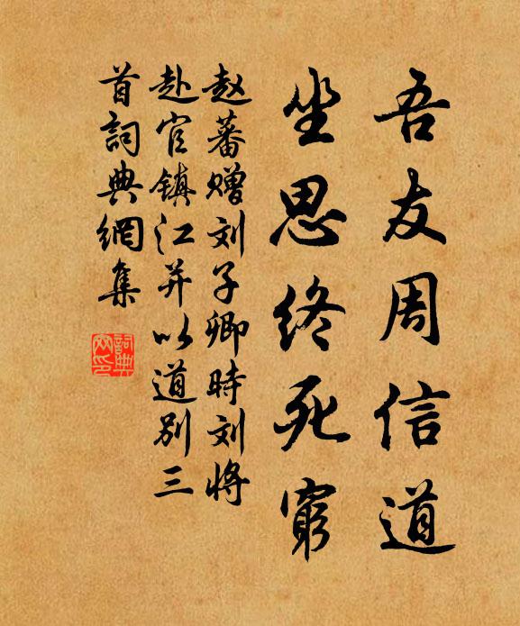 靈珠產無種,彩雲出無根 詩詞名句