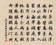 洞庭湖原文_洞庭湖的賞析_古詩文