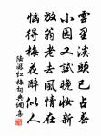 辛酉秋吳畫士寫神原文_辛酉秋吳畫士寫神的賞析_古詩文
