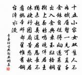 陌上花三首原文_陌上花三首的賞析_古詩文