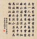 吾廬原文_吾廬的賞析_古詩文