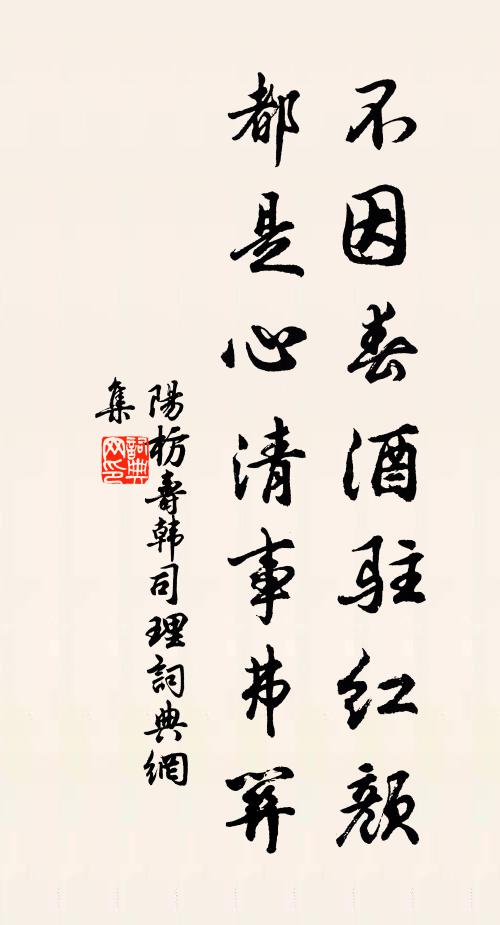 梅魄蘭魂,香染九秋萼 詩詞名句