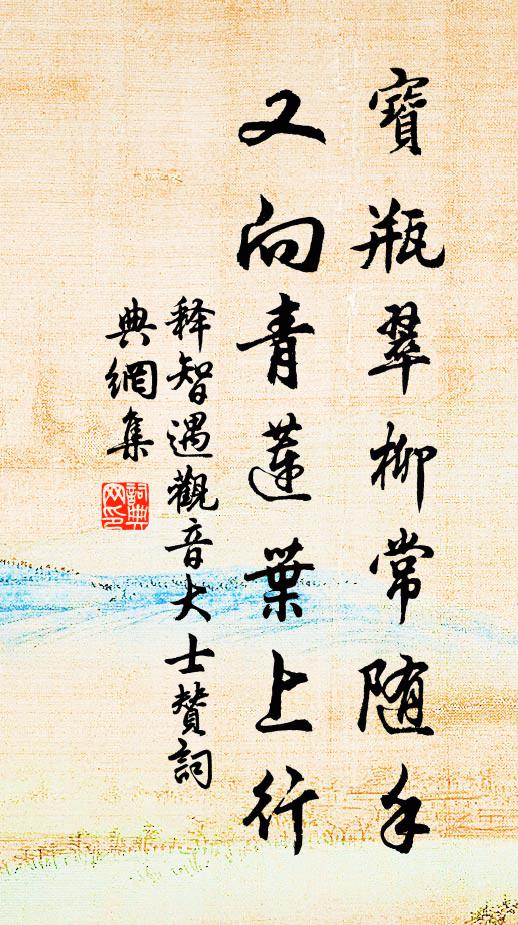 大宛天馬嘶青芻，神俊照人絕世無 詩詞名句