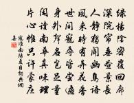 孫氏女哀詞三章原文_孫氏女哀詞三章的賞析_古詩文