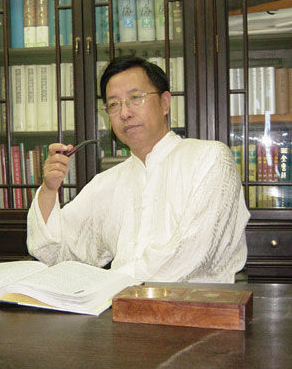 田蘊章_田蘊章介紹_書法字典