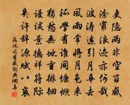 親耕籍田七首原文_親耕籍田七首的賞析_古詩文