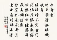 黃河原文_黃河的賞析_古詩文