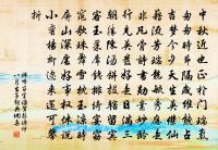 初寒原文_初寒的賞析_古詩文