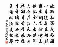 杜鵑原文_杜鵑的賞析_古詩文