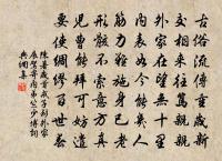 謝人致蟹原文_謝人致蟹的賞析_古詩文