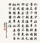 楊廣詩詞全集_楊廣古詩文大全