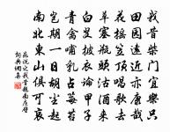 採桑子原文_採桑子的賞析_古詩文