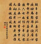 雪中觀梅原文_雪中觀梅的賞析_古詩文