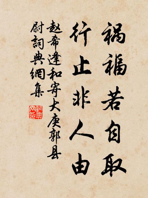 雨枕鶯啼,露班燭散,御街人賣花窠 詩詞名句