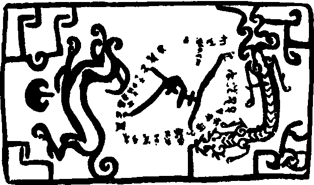 曾侯乙墓二十八宿圖像_曾侯乙墓二十八宿圖像介紹_歷史知識