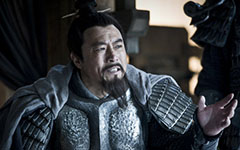 歷史塵埃下的趙高