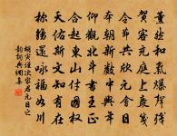 雪原文_雪的賞析_古詩文