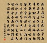 訪劉漢英原文_訪劉漢英的賞析_古詩文