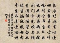 梔子花原文_梔子花的賞析_古詩文