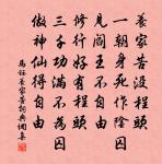 送元叔守建昌·其一原文_送元叔守建昌·其一的賞析_古詩文